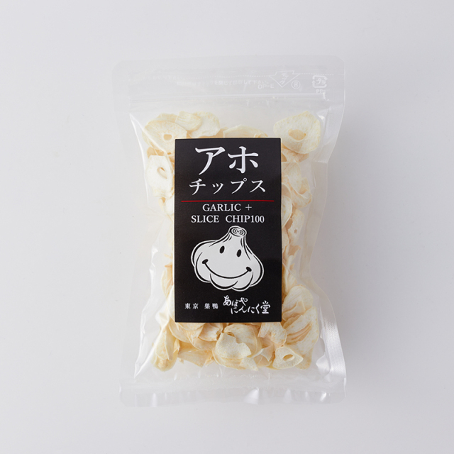 アホチップス